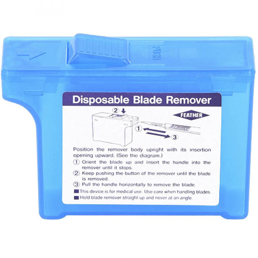 Изображение УСТРОЙСТВА ДЛЯ СНЯТИЯ ЛЕЗВИЙ