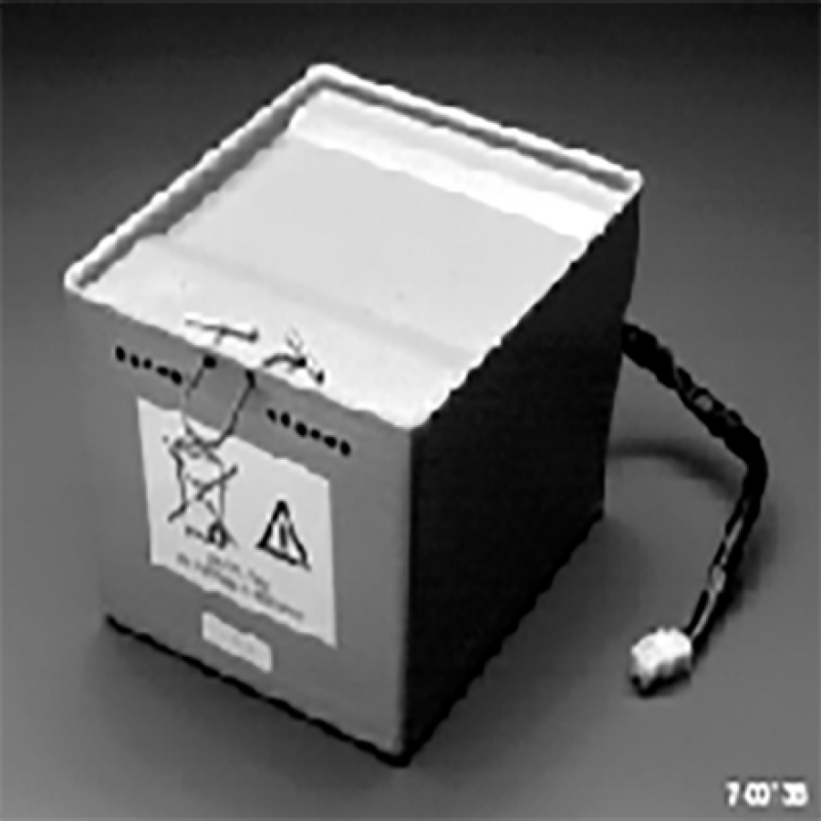 Изображение ВНУТРЕННИЙ АККУМУЛЯТОРНЫЙ БЛОК G-061139-00