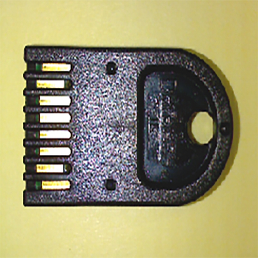 Изображение МИКРОСХЕМА МОДЕРНИЗАЦИИ 10020270