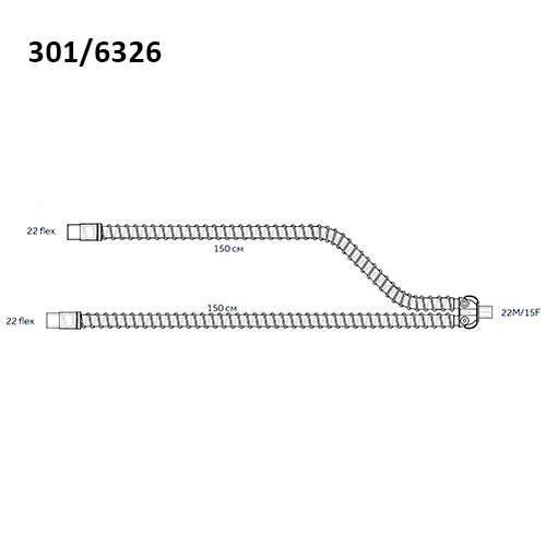 Изображение ДЫХАТЕЛЬНЫЕ КОНТУРЫ ПВХ ВЗРОСЛЫЕ ДЛЯ ИВЛ БЕЗ ВЛАГОСБОРНИКОВ