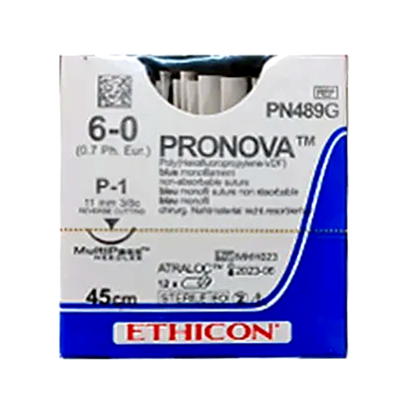 Изображение ПРОНОВА (PRONOVA)