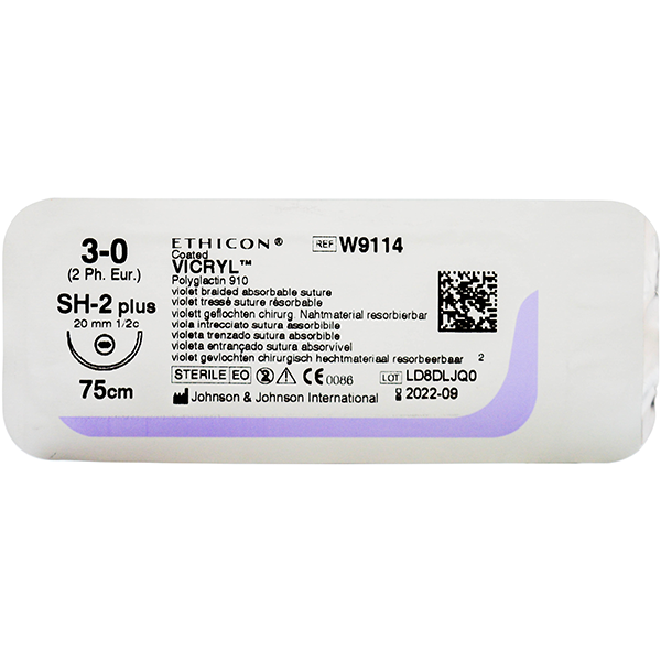 Изображение ВИКРИЛ (VICRYL)